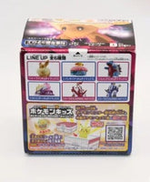 Boite Pokemon Gigamax Evoli — vue 3