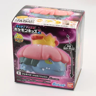 Boite Pokemon Gigamax Florizarre Venusaur N°3