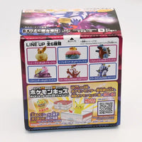 Boite Pokemon Gigamax Shifours — vue 3