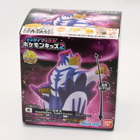 Boite Pokemon Gigamax Shifours Urshifu N°892