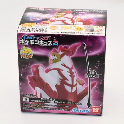 Boite Pokemon Gigamax Shifours Urshifu N°892