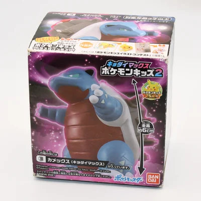 Boite Pokemon Gigamax Tortank Blastoise N°9