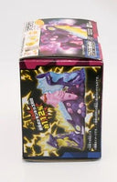 Boite Pokemon Gigamax Toxtricity — vue 2