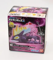 Boite Pokemon Gigamax Toxtricity Toxtricity N°849