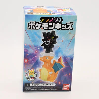 Boite Terastal Pokémon Kids Dracaufeu — Charizard Térastal Tenebres