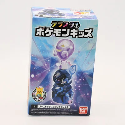 Boite Terastal Pokémon Kids Malvalame — Ceruledge N°937 Térastal Spectre