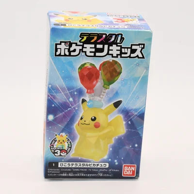 Boite Terastal Pokémon Kids Pikachu N°25 Térastal Vol