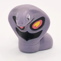 Figurine doigt Pokémon Arbok Arbok N°024