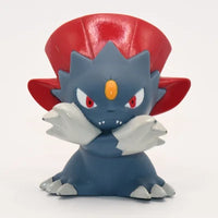 Figurine Pokemon Dimoret Weavile Snibunna N°461 finger puppet