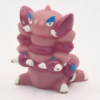 Figurine Pokemon Drascore Drapion Piondragi N°452 finger puppet