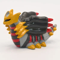 Figurine Pokemon Giratina N°487 pose originelle-b finger puppet