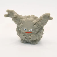 Figurine doigt Pokémon Gravalanch Graveler N°075