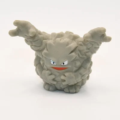 Figurine doigt Pokémon Gravalanch Graveler N°075