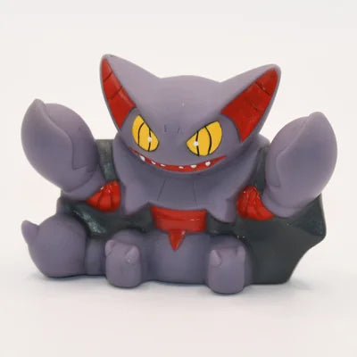 Figurine Pokemon Scorvol Gliscor Skorgro N°472 finger puppet