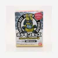 Lucario Shiny N°448 — Pokémon Kids Figurine Finger Puppet