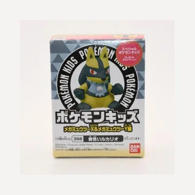 Lucario Shiny N°448 — Pokémon Kids Figurine Finger Puppet