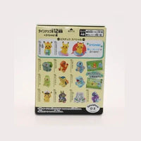 Zygarde 100% Shiny N°718 — Pokémon Kids Figurine Finger Puppet