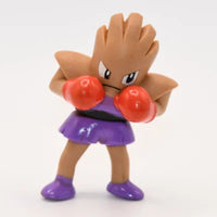 Figurine Pokémon Tygnon — Hitmonchan vintage 1996 N°107